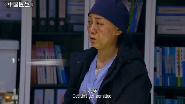 疫情无情人情暖，致敬最美医生