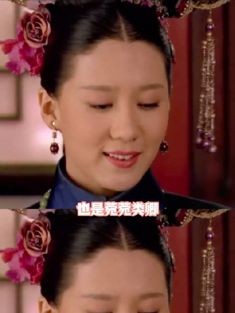 2026年果郡王府重现甄嬛传人物关系