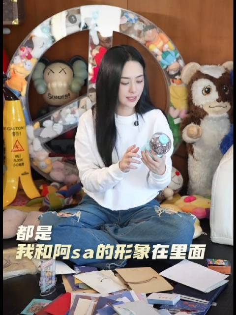 娇之浪漫！超话大赏心动礼遇季蔡卓妍钟欣潼