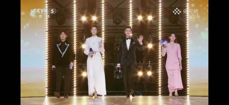 2025CMG体坛荣耀之夜揭幕，马龙领衔众传奇亮相