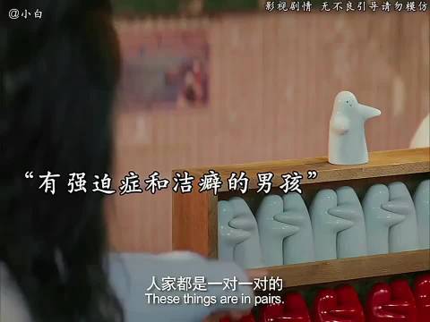 有强迫症的男孩在一起了解是什么题