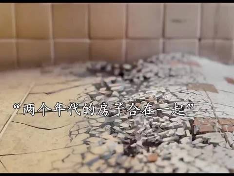 《超时空同居》十几年变化这么大，发展真快