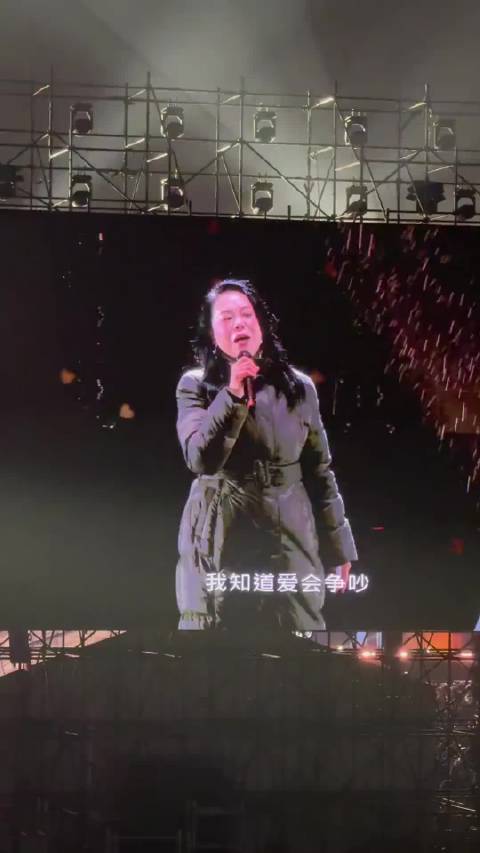 黄绮珊冒雨演唱后承办方报平安，众歌手均健康