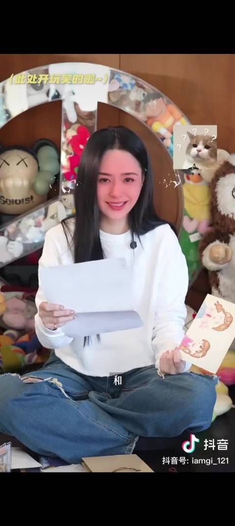 蔡卓妍钟欣潼周六互动引期待