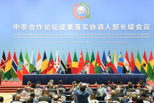 2025��6��11�գ��зǺ�����̳�ɹ���ʵЭ���˲����������ں��ϳ�ɳ���С���������� ������ ��