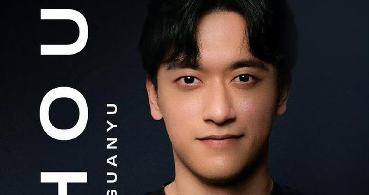 周冠宇加盟凯迪拉克，将担任储备车手