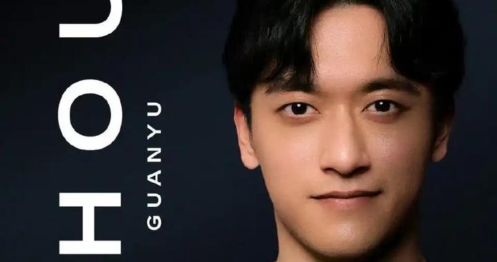 赛车生涯开启新篇章 周冠宇加盟F1凯迪拉克车队