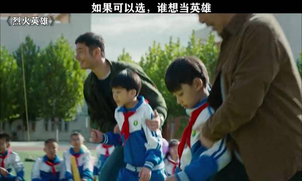 黄晓明 杨紫 烈火中涅槃，逆境中重生