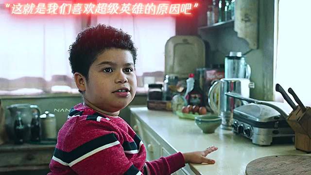 那个雷霆沙展能打过大超吗？感觉大超这个身材能打飞好几十个战狼