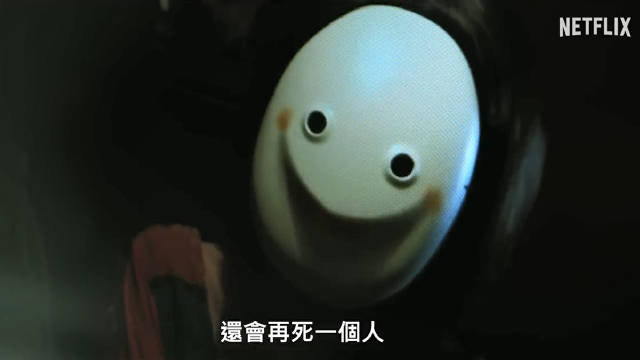 郑伊健新剧《百万人推理》开播，女巫预言命案引悬疑