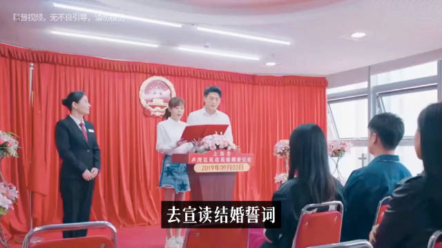 婚姻真相引热议，四句话道破夫妻关系