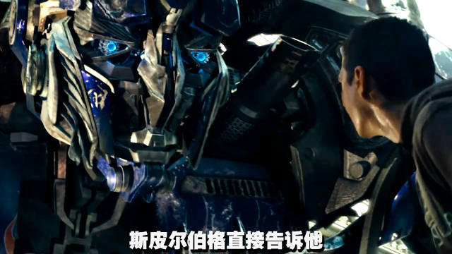科幻神作！特效巅峰！《变形金刚》的诞生故事
