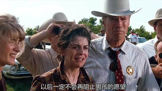 男孩拥抱致男子放弃抵抗却因明信片被误杀