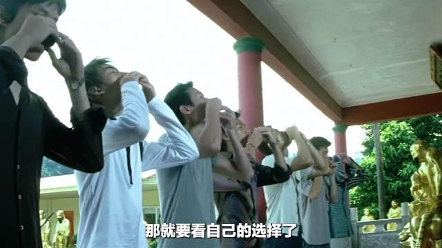 陈永仁被开除刘建明凝视，无间地狱命运开启