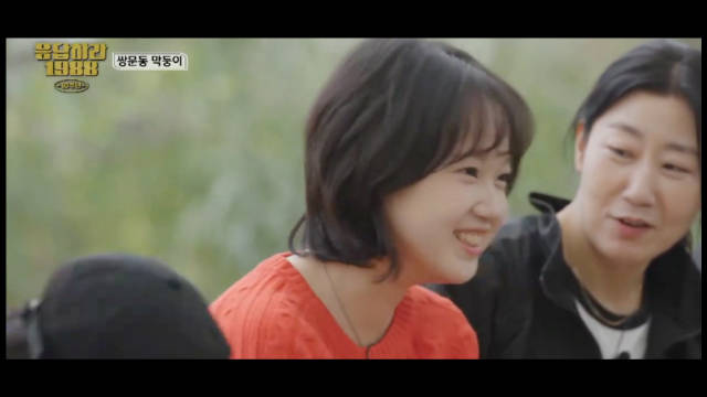 《请回答1988》10周年团综，当小珍珠一出场！大家都哭了！