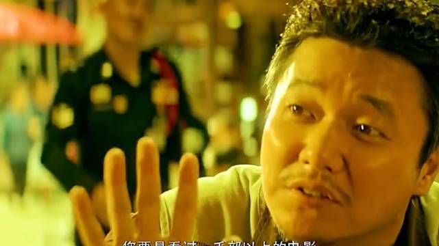 肖央封神之作演绎为女行骗