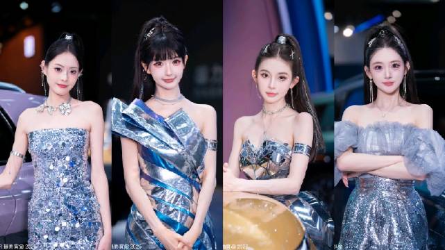 2025广州车展方程豹模特走秀，刘一琳小玥玥等亮相