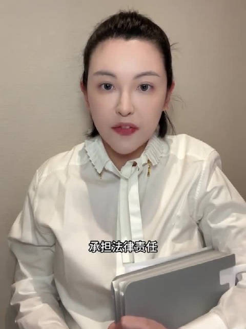 张凯毅称已起诉黄金凤冠事件造谣者