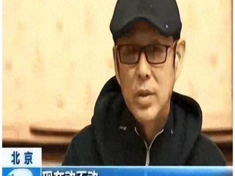 明明是“戏子”，还把自己当大腕，这3位“耍大牌”的明星太丢人