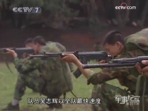 双一等功兵王早期集训视频！