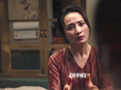 “有些话不知道要怎么说” 独一无二 | 张婧仪 | 蒋勤勤 | 手语