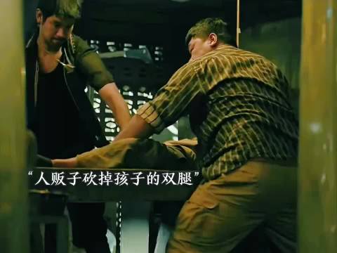 误杀3震撼来袭，剧情反转再反转