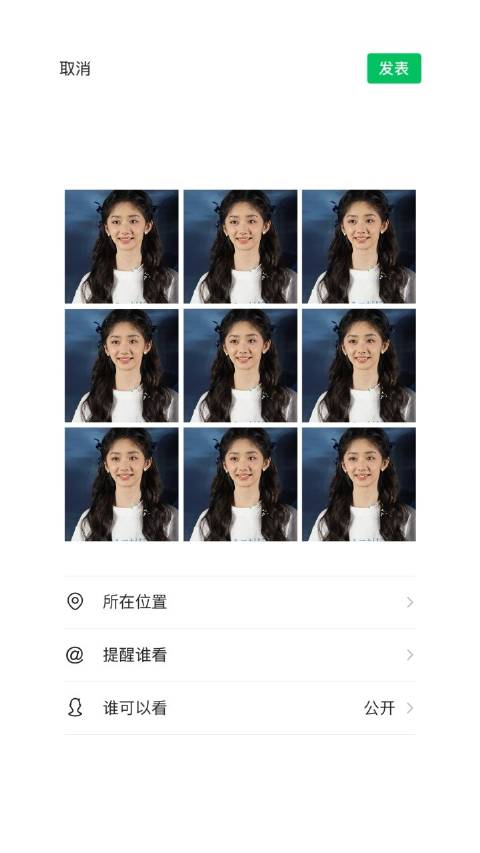 璐璐璐璐璐璐璐越来越好，繁花似锦