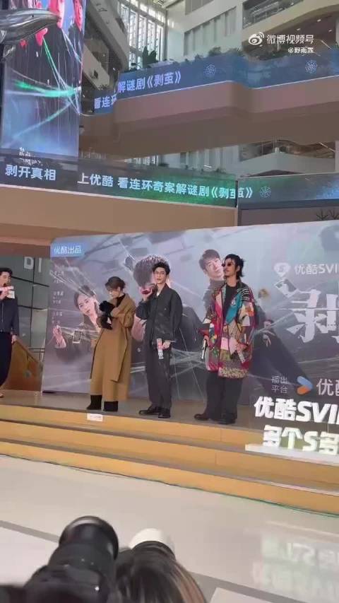 江奇霖扫楼秒变汪汪队考试，罗云熙刘雅瑟懵圈