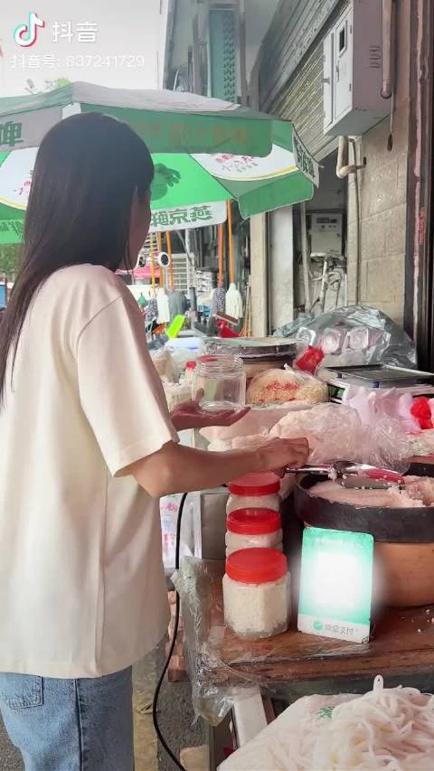 忍不住装点回去