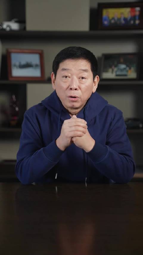 长城新平台命名归元，9.6万人投票选出