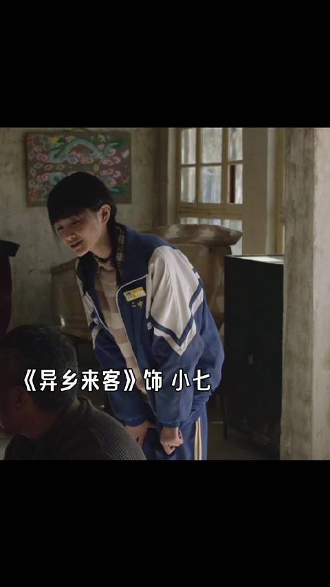 张籽沐18岁生日发多套造型展现05花潜力