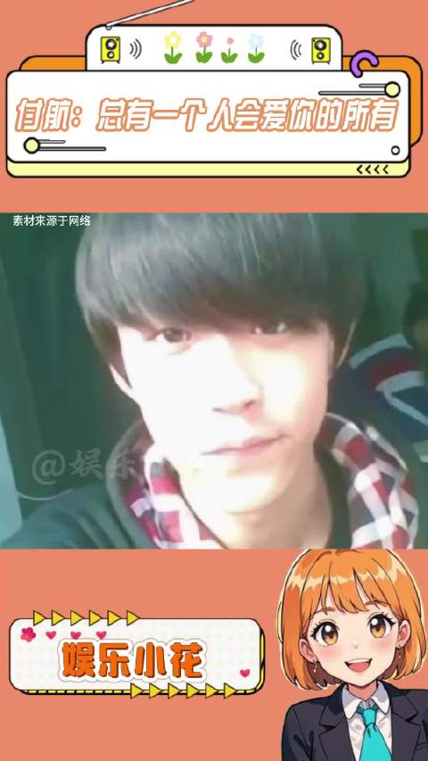 他讽刺了所有，唯独没有讽刺自己的爱情 脱口秀 喜剧之王单口季