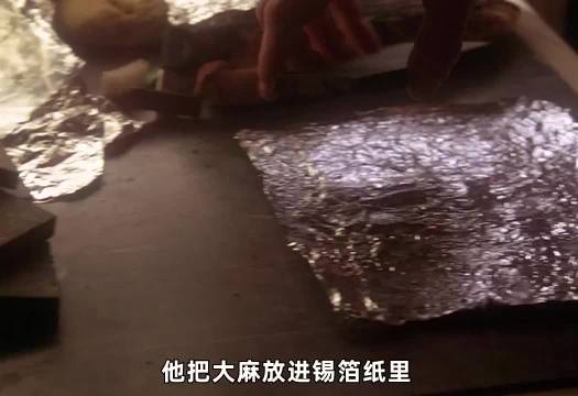 因为不满刑期从四年变成无期，他伙同狱友制定越狱计划