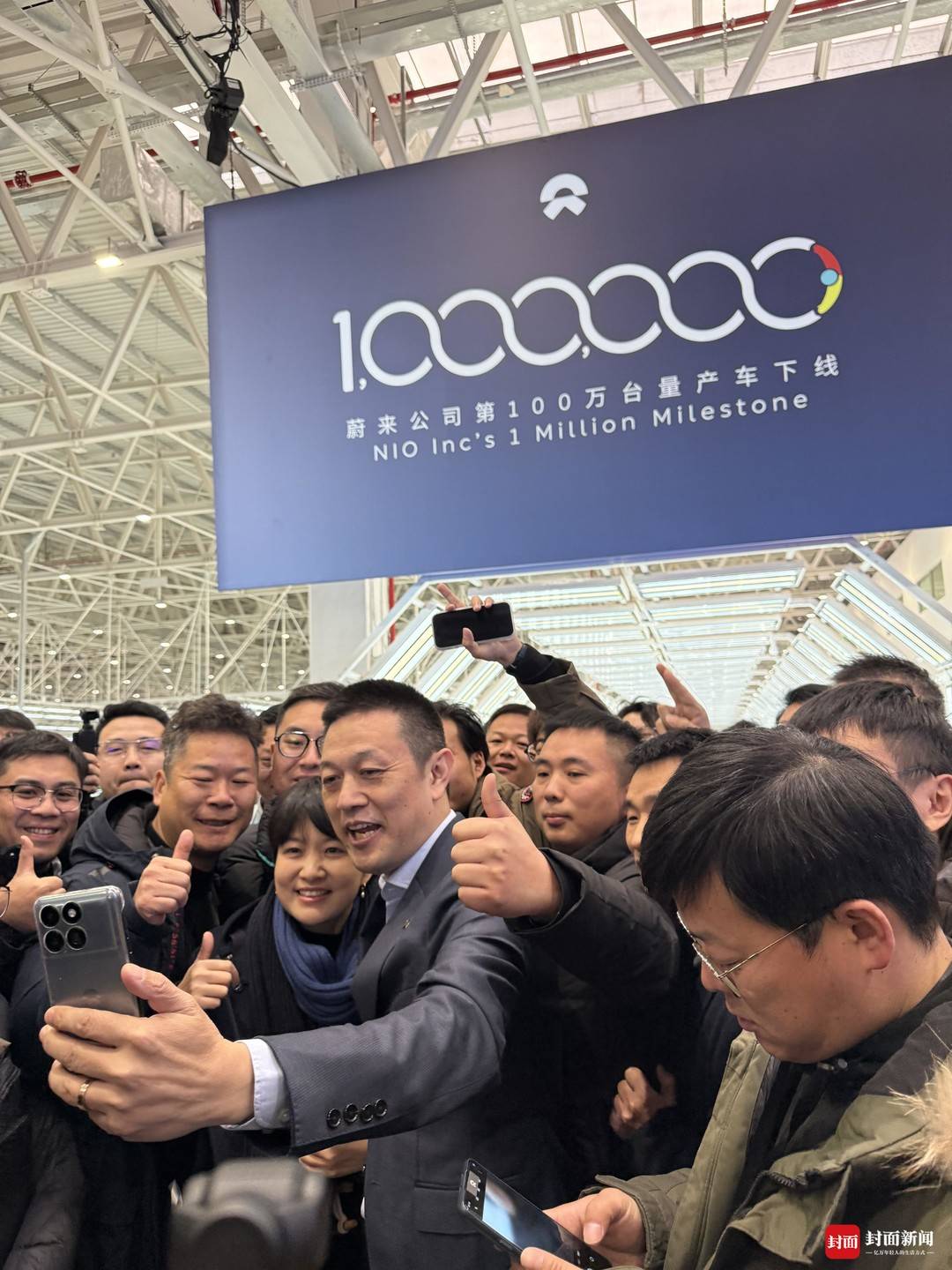 蔚来迎来里程碑时刻：100万量产车下线、2030年充、换电站将双双破万座