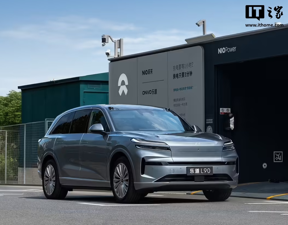 蔚来2025年四季度能不能盈利？李斌称有信心，最终结果还在审计