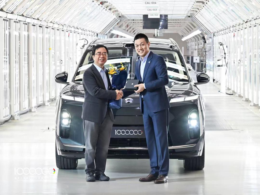 蔚来公司迈入百万台俱乐部：第100万台量产车在合肥下线