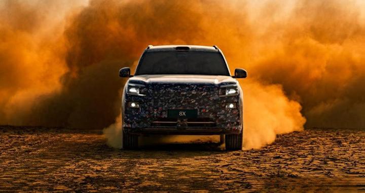 1400匹极氪8X登场 40万级旗舰 对标理想L8