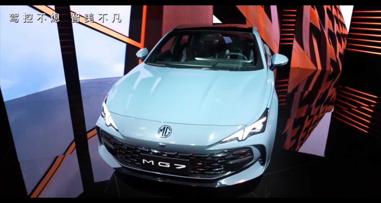 11.69万元起，新款MG7来了！车机系统升级，新车色更个性