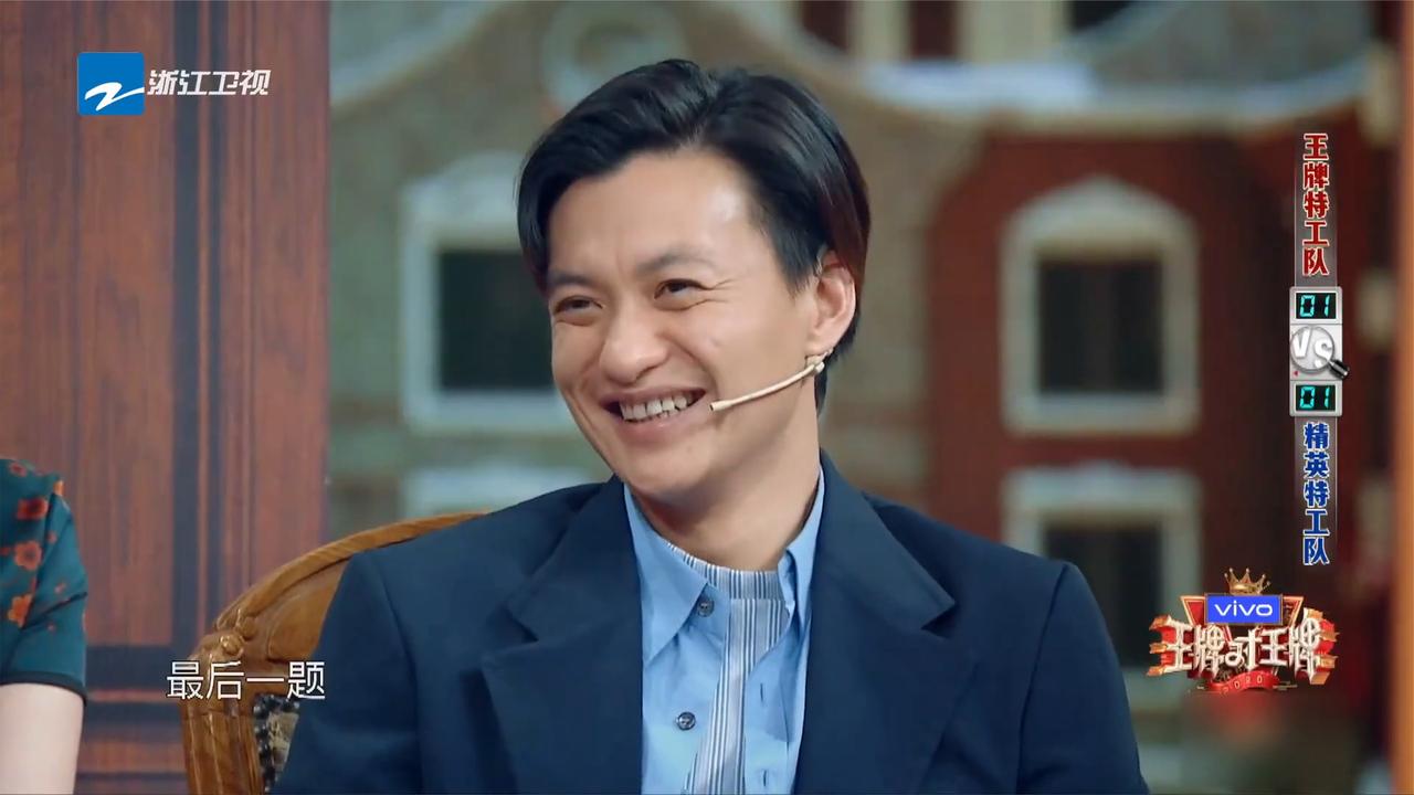 华晨宇秒懂Angelababy 沈腾，真是小机灵，现场笑翻了