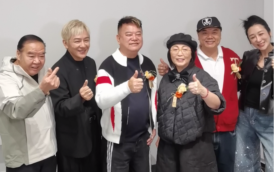 【视频】今后请称“石榴姐”“佛山老板”！郑则仕陈百祥陈浩民等港星前来捧场
