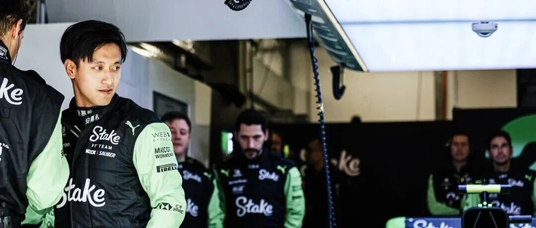 【最新】加盟F1凯迪拉克车队，周冠宇赛车生涯开启新篇章