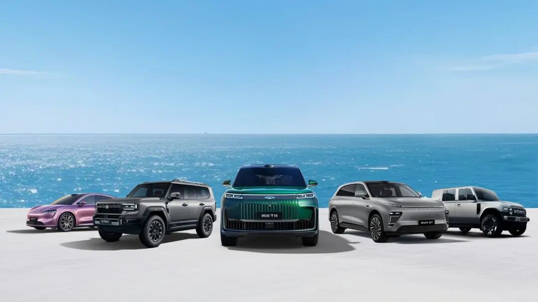 奇瑞集团2026年销量目标320万辆，同比增长14.03%