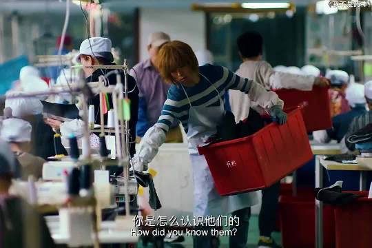 “他才二十岁他就想活命有什么罪” 我不是药神 徐峥