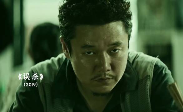 肖央《用武之地》演绎普通人韧性，被绑105天马笑触动人心