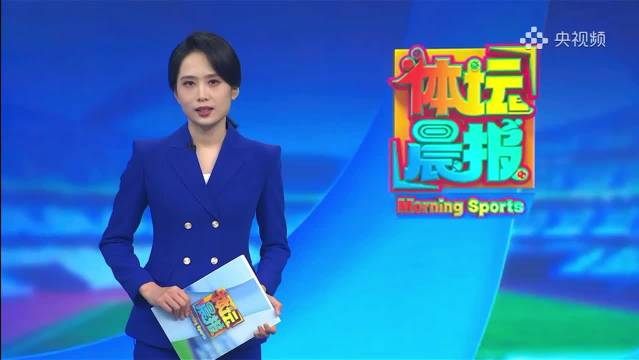 国家游泳队张雨霏覃海洋潘展乐进校园演讲互动