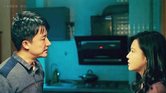 电影《乌海》展现信任崩塌后的人生归途