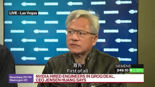 黄仁勋称特斯拉自动驾驶技术全球最先进