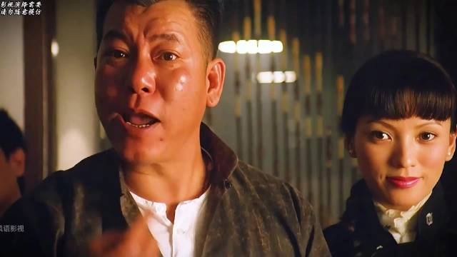 刘青云吴镇宇朱茵主演港片O记三合会档案实录优酷热播