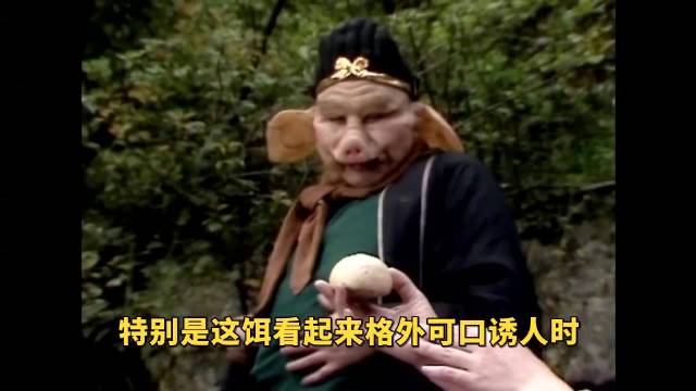 看《教父》，学谈判 —— 说错一句，就会丧命！