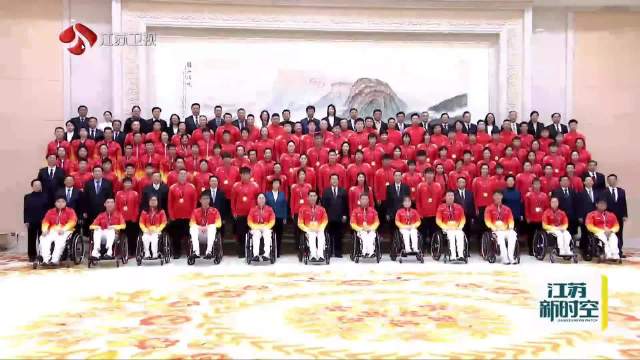 张雨霏张常宁等上头条